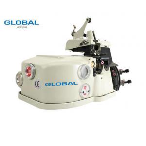 Global - Global COV 2503 FN  net overedging machine